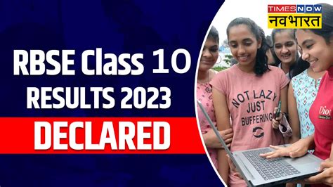 Rajasthan Board 10th result 2023(RBSE 10th Result 2023 .